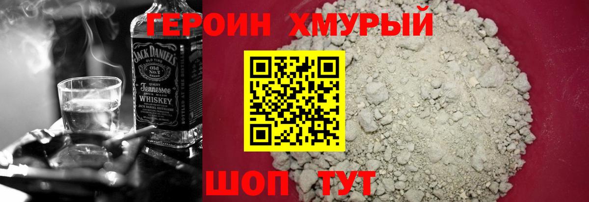МЕФ Первоуральск