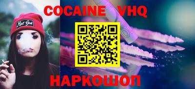 марки lsd Первоуральск