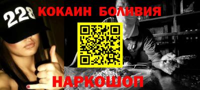 эйфоретик Партизанск