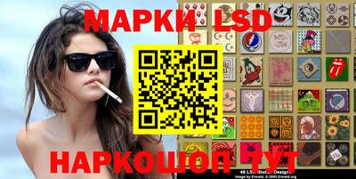 прущая мука Пенза