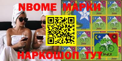прущая мука Пенза