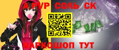 марки lsd Первоуральск