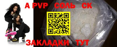 марки lsd Первоуральск