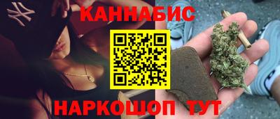 эйфоретик Партизанск