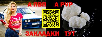 марки lsd Первоуральск