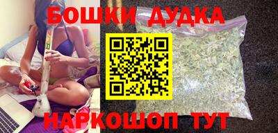 эйфоретик Партизанск