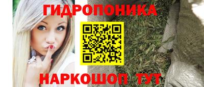 прущая мука Пенза
