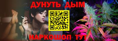эйфоретик Партизанск