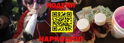 прущая мука Пенза