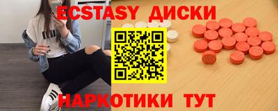 прущая мука Пенза