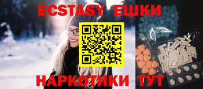 марки lsd Первоуральск