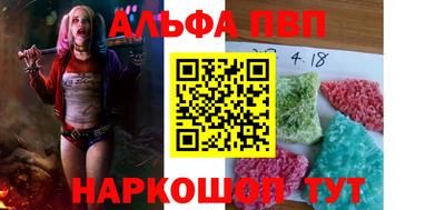 прущая мука Пенза