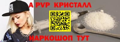 прущая мука Пенза