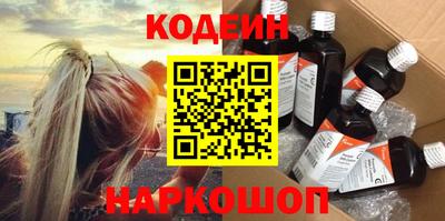 прущая мука Пенза