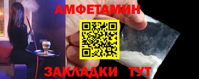 марки lsd Первоуральск