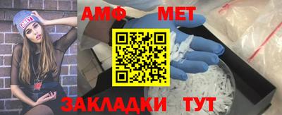 прущая мука Пенза