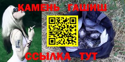 марки lsd Первоуральск
