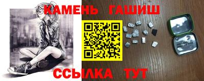 прущая мука Пенза