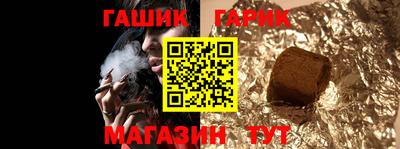 прущая мука Пенза