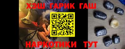 марки lsd Первоуральск