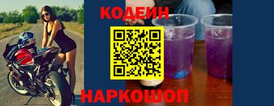 марки lsd Первоуральск