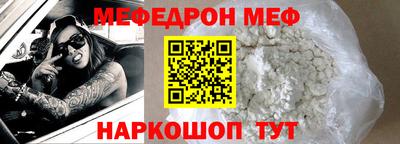 марки lsd Первоуральск