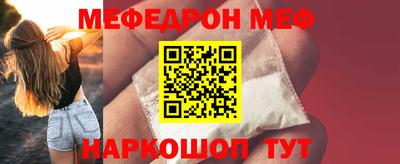 марки lsd Первоуральск